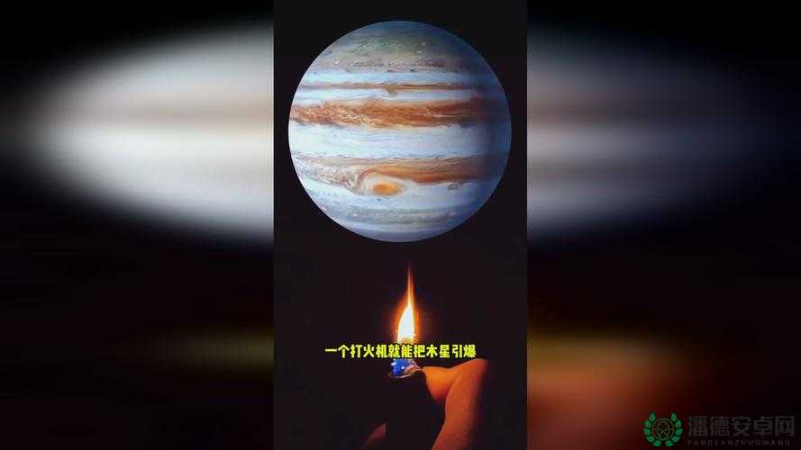 红桃现颢：展现独特魅力与无限可能的奇妙存在