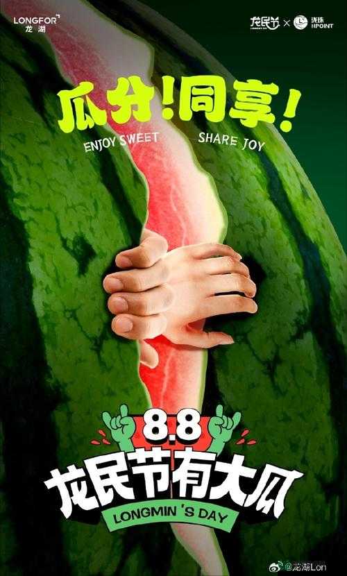 51cg 今日热门大瓜莫里秀搞笑：最新鲜的娱乐资讯，最热门的娱乐话题，最有趣的娱乐视频