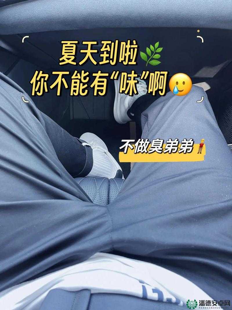 十八裸男晨勃露毛软件引发的热议及相关探讨