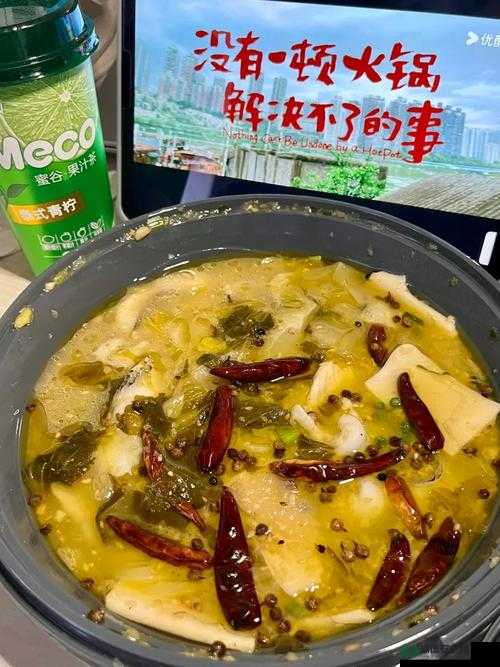 晓可耐勾搭外卖：美食新选择，轻松享受美味