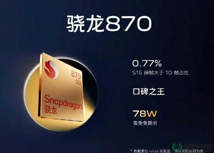 78w78 通道 1 深度解析：探索未知的奥秘