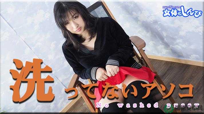 欧洲乱码一卡 2 卡三卡 4 卡高清：极致视觉盛宴等你来享