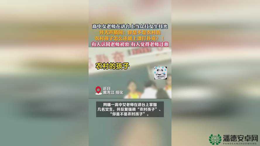 小小拗女一区二区三区：挑战与成长的青春故事