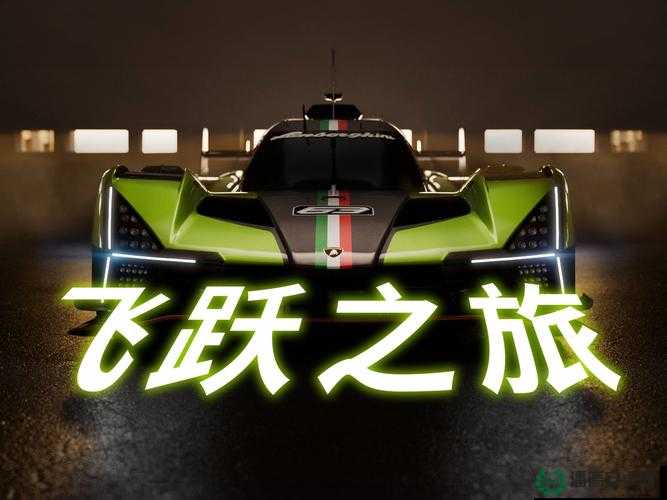九幺玩命加载中：持续奋进勇攀高峰的激情之旅