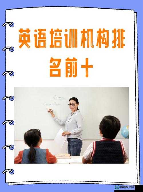 BBWBBwHD 相关内容详细解析及深入探讨