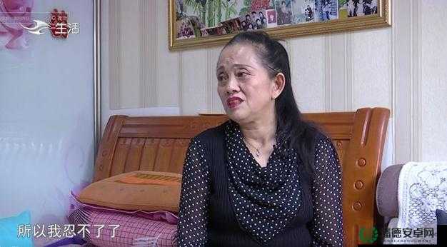 东北 48 岁老阿姨霸气宣称叫的没谁了吗