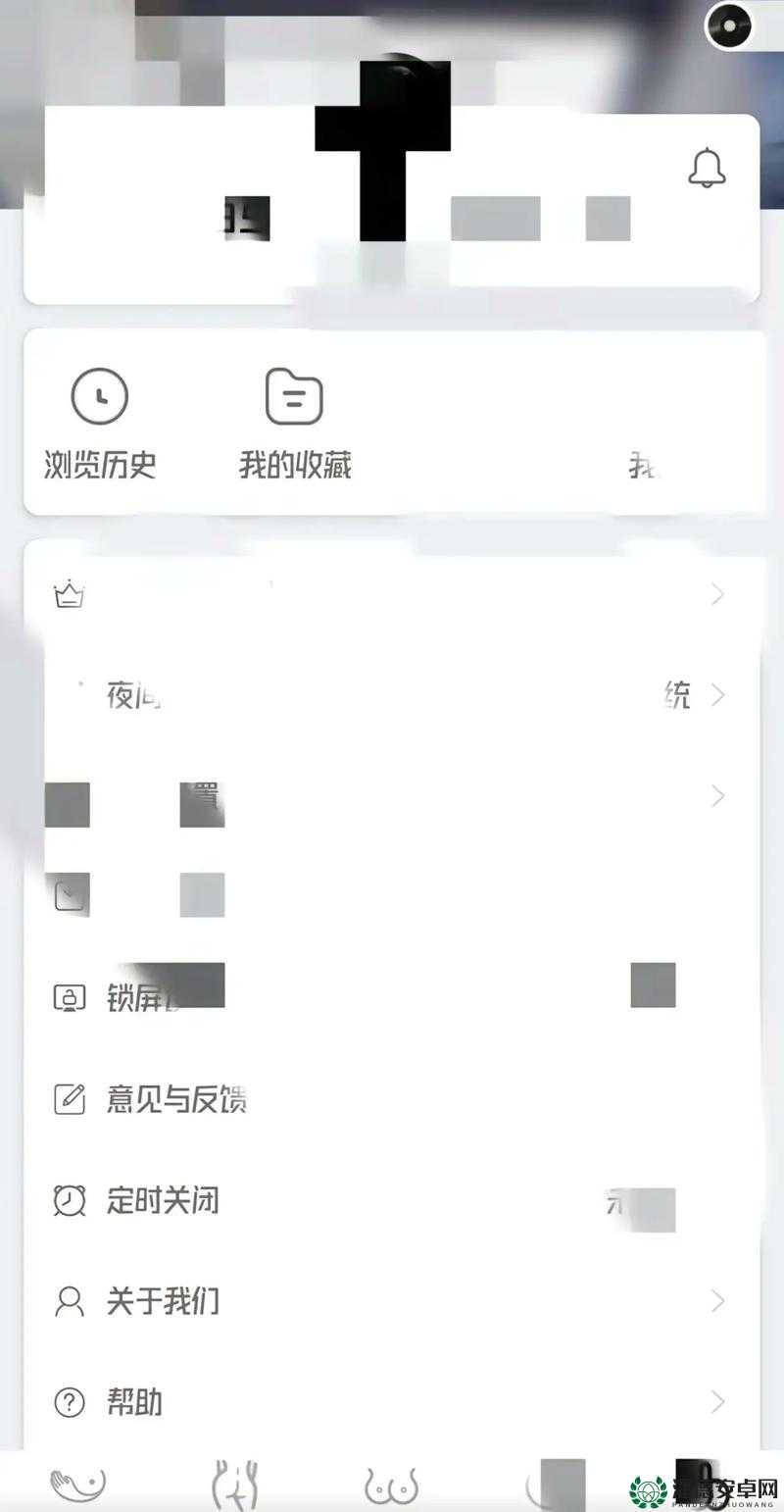 yg7.aqq 一个致敬韩寒官网登录入口地址怎么：韩寒官网登录入口