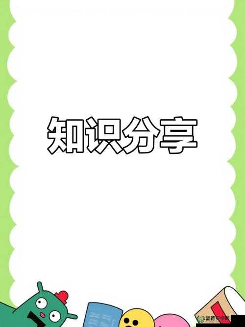 xingbaluntan ：一个专注于知识交流与分享的活跃平台
