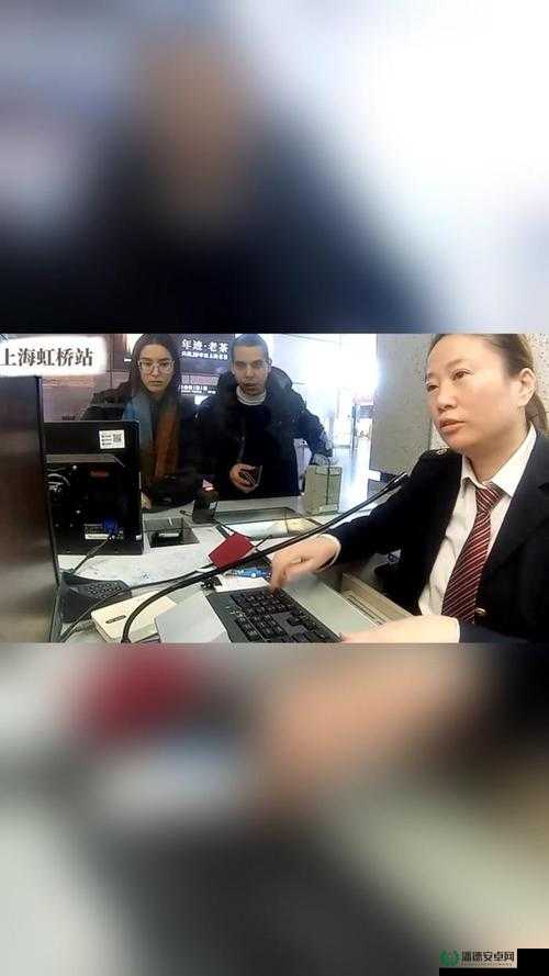 售票员用小xue 查票 20 路：这是一个值得关注的日常工作场景