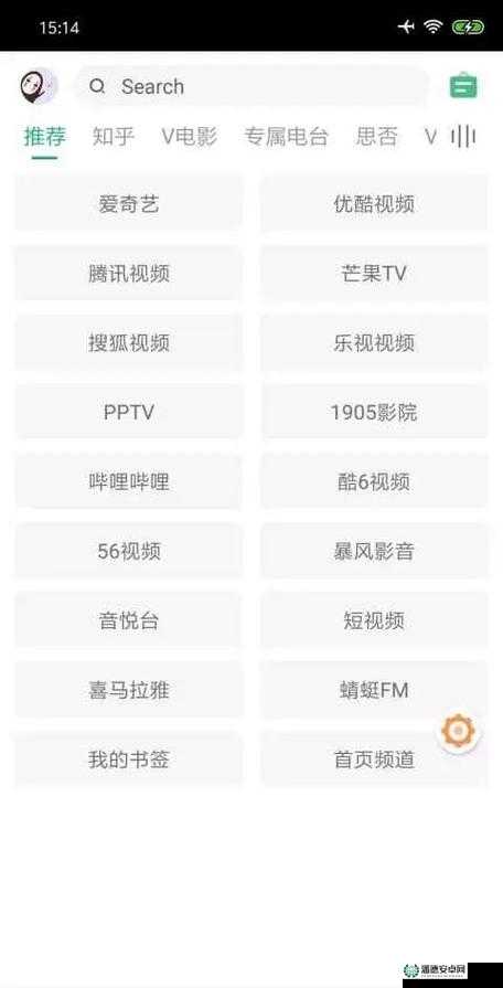 三年免费观看大全：畅享海量精彩影视资源无需付费