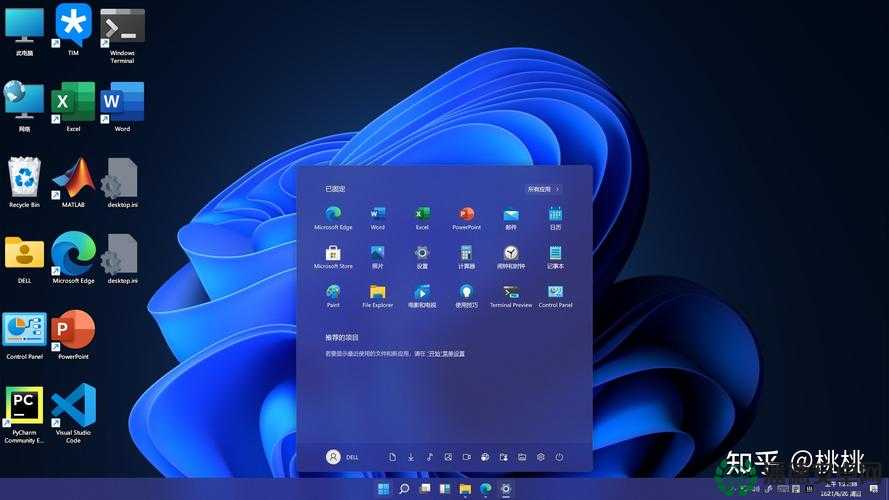 Windows11 流畅播放高清视频的绝佳体验