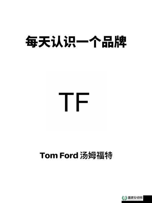 tom0817 是一个非常有意义且独特的标识符号