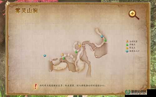古剑奇谭如何巧妙隐藏对话框？深度解析个性化适配技巧