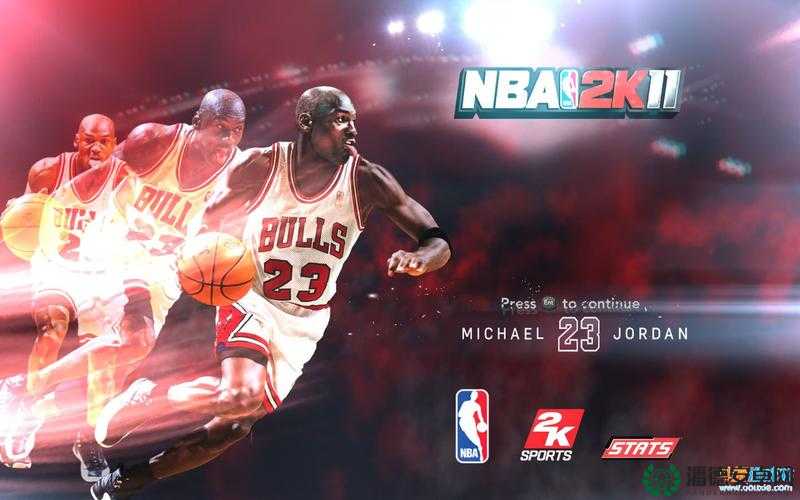NBA 2K11基本控制究竟如何掌握？资源管理视角下能否深度剖析其奥秘？