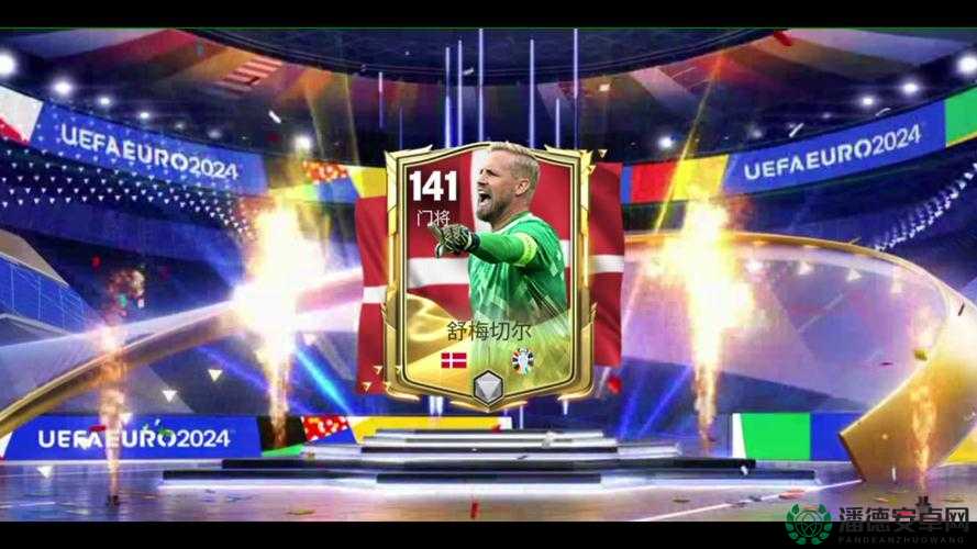 FIFA 11卡卡如何大放异彩？深度解析与实战攻略揭秘悬念！