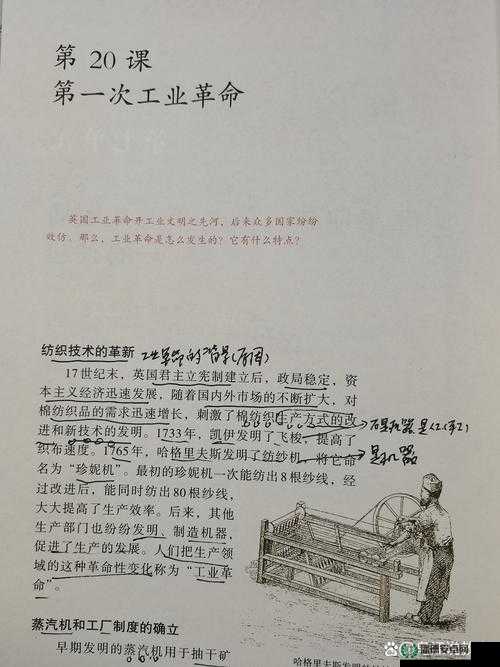戴斯班克简述装备武器，预见未来玩法将带来哪三大革命？