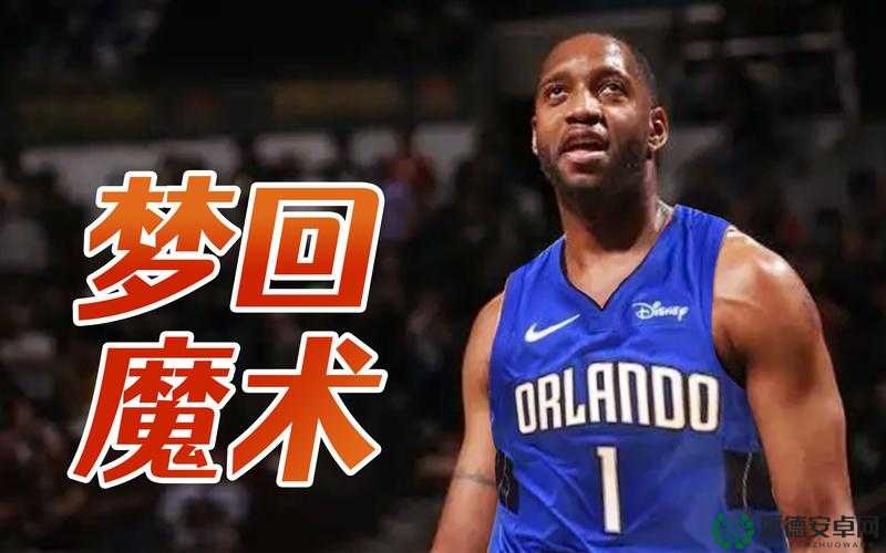 如何在NBA 2K11中精准投射，提高命中率，主宰赛场有秘诀吗？