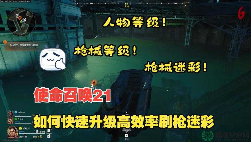 使命召唤7如何运用无赖打法轻松制霸僵尸世界？揭秘刷僵尸秘籍！