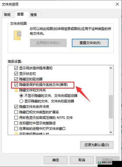 为何破解补丁360总报木马？全面解析解决方法全攻略