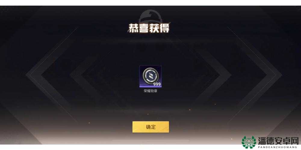 荣誉勋章联机对战全攻略，新手如何快速进阶成高手？