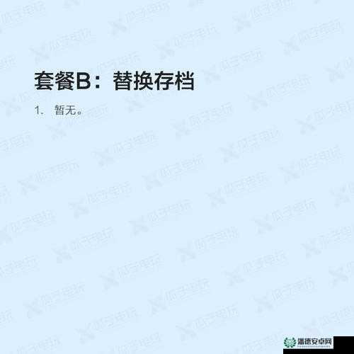 极品飞车14如何演绎热力追踪？专业级漂移教程演变史揭秘