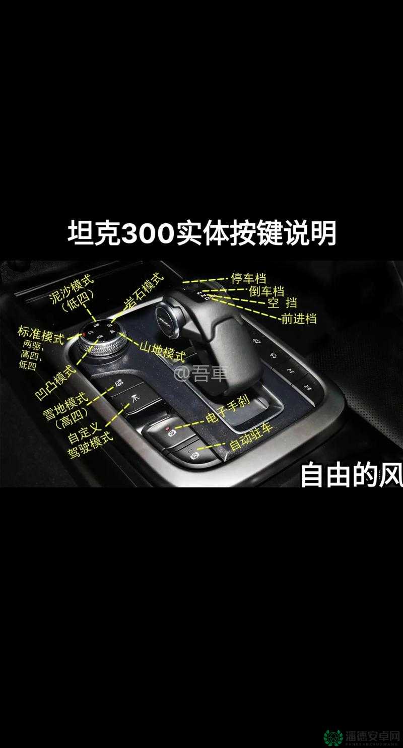 新手如何快速上手？百战天虫之重装上阵游戏按键深度解析揭秘