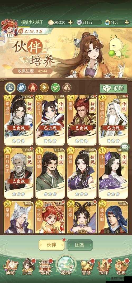 仙剑奇侠传3怪物全揭秘，奇幻世界的每个角落都隐藏着什么未知生物？