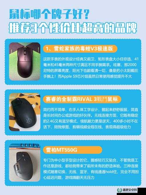 荣誉勋章鼠标失灵怎么办？全面解析故障与深度游戏探索揭秘