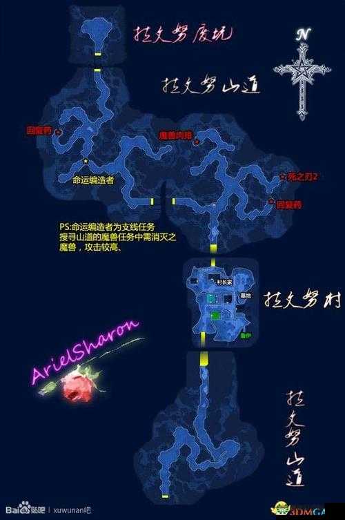 水晶谷的传说，如何解锁全流程隐藏秘密，你准备好了吗？