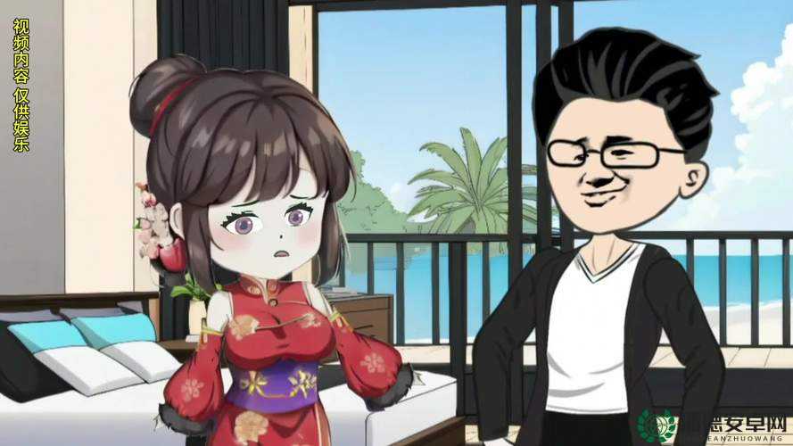 17c 吃瓜网官网反差婊的别样故事与争议