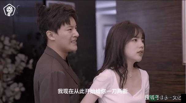 九一果冻制品厂最新电视剧潘甜甜：清纯少女的堕落之路