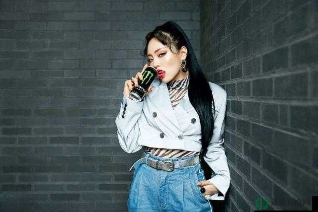 JAZZHIPHOP 女 RAPPER ：用音乐诉说独特魅力与不羁灵魂