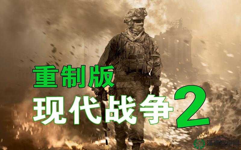 使命召唤6，现代战争2中如何巧妙实现穿透攻击？深度方法分析揭秘