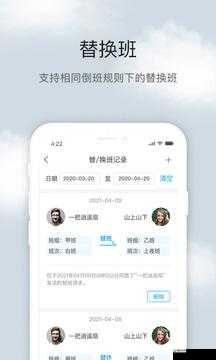 揭秘 99 国精产品灬源码的优势：提升效率的必备工具