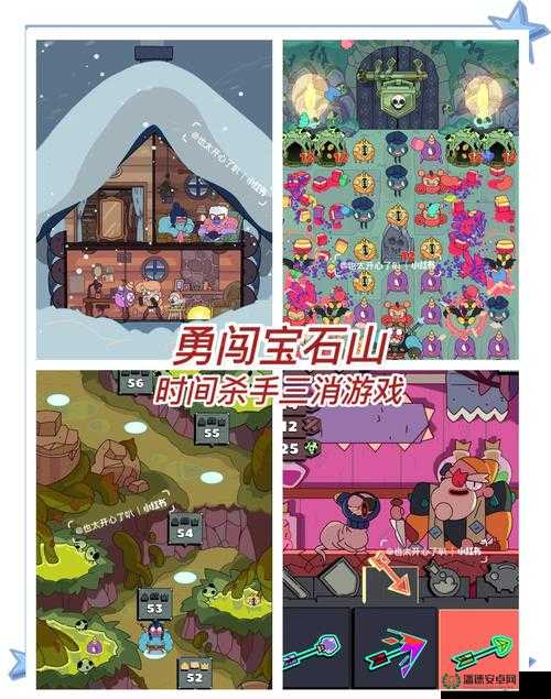 四川 XXXXXLmedjyf 本电 2023：探索未知的冒险之旅