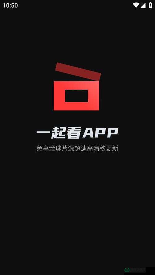 91免费看片：一个提供丰富影视资源的平台
