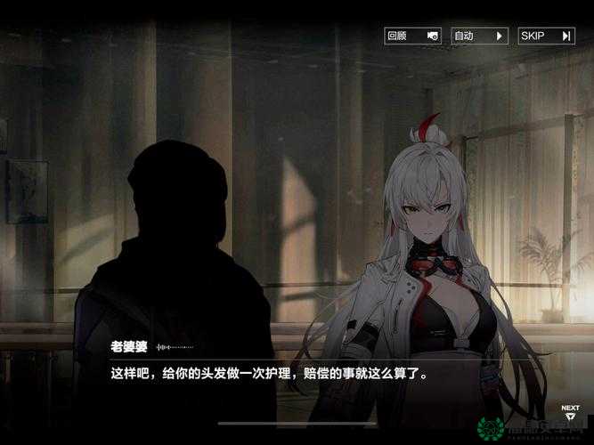 阿尔法协议游戏难关如何突破？视频攻略解说带你一探究竟！
