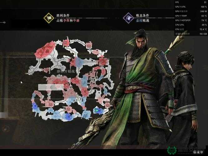 长坂之战如何高效刷马？真三国无双5底层逻辑与操作映射揭秘