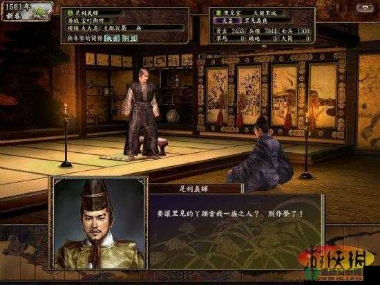 信长之野望13天道中，如何巧妙运用围城战术？详解视频揭秘！