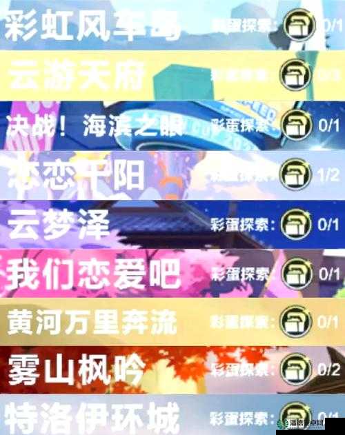 奇点录音机暗藏神秘彩蛋？新手如何快速精通全面攻略？