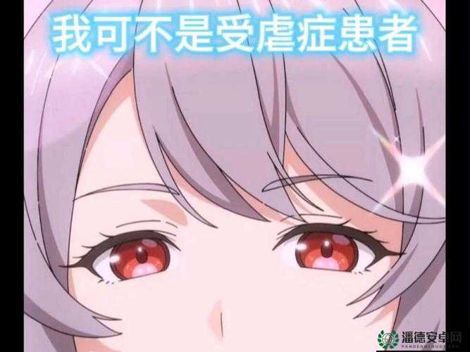 奇点剧情究竟隐藏何种惊人转折？深度分析带你揭秘悬念！