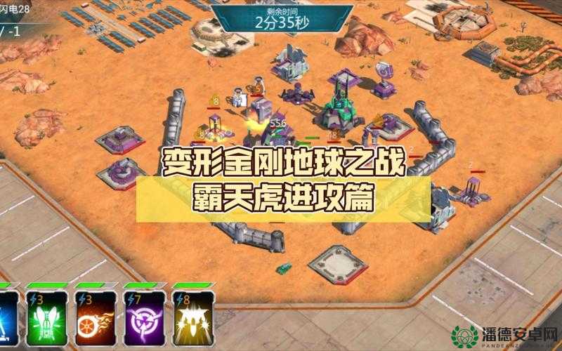 变形金刚，赛博坦之战中，霸天虎如何全程制胜？攻略大揭秘！