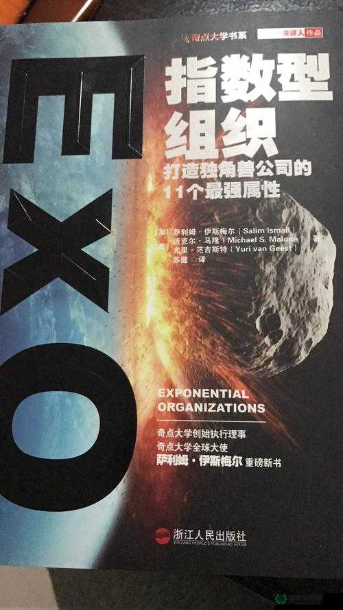 奇点游戏工具翻译真能引领未来？三大玩法革命预测能否成真？