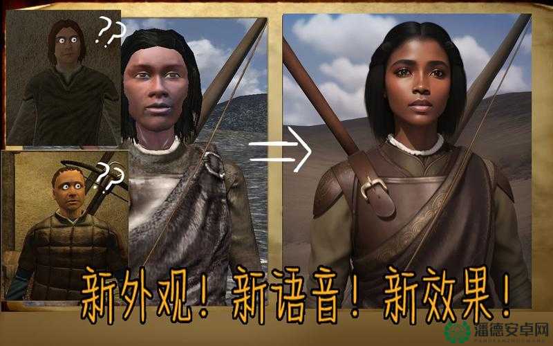 骑马与砍杀战团，如何深度修改武器破盾与破格档代码，实现战斗新突破？