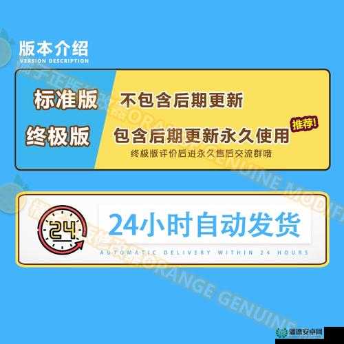 古剑奇谭赚钱秘籍大揭秘，无需修改器，玩法革命即将颠覆你的想象？