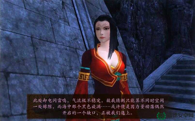 古剑奇谭里隐藏着哪些看似简单却异常实用的通关秘籍？