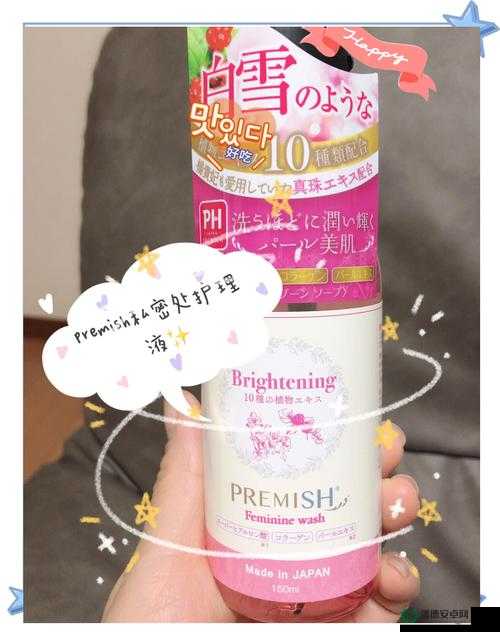 jiZZ女人好多水：揭秘女性身体健康的秘密信号与日常护理技巧