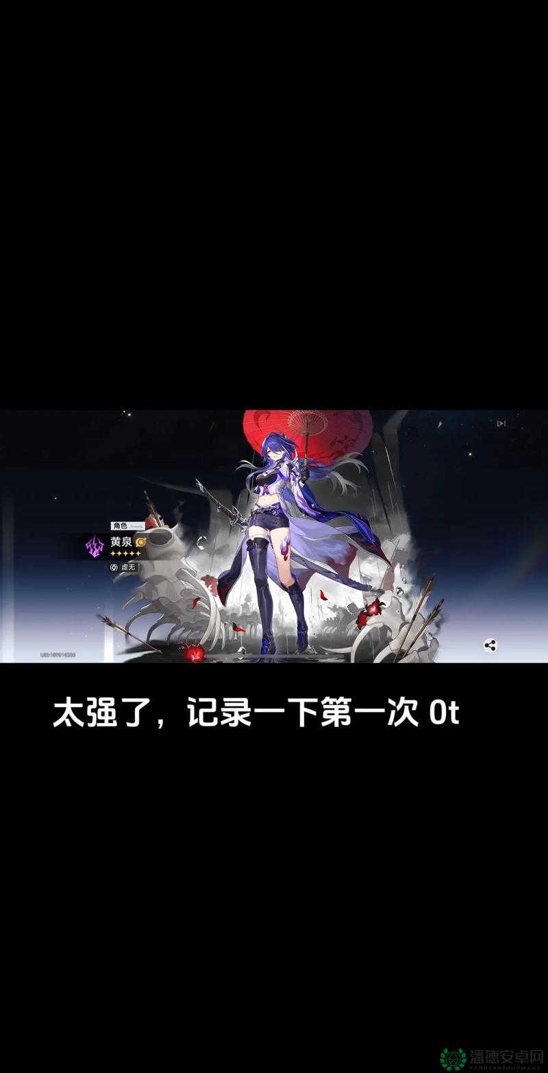 崩坏星穹铁道新角色乱破来袭，如何从新手快速精通成悬念？
