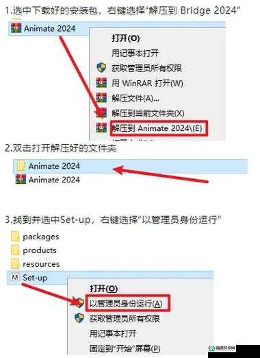 X 安卓版安装包最新版本来袭，你知道如何下载安装吗？速来了解