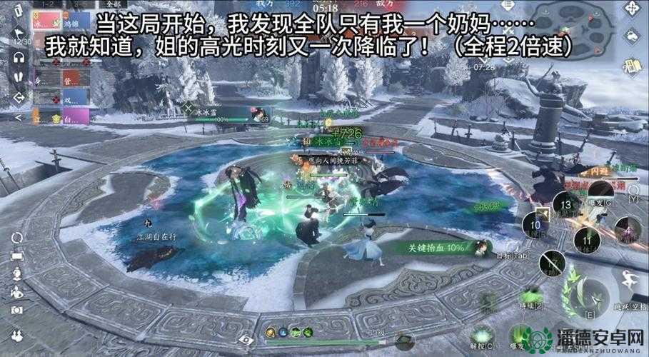 逆水寒手游中荒城剑气如何获取？神秘剑气获取方法揭秘！